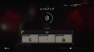 ゾンビ迷彩解除(暇)