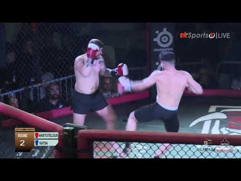 CFC IV  MMA FIGHTS -FIGHT 7