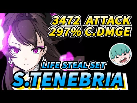 LIFE STEAL SPECTER TENEBRIA IS CRAZY!  - EPIC SEVEN