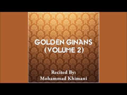 Sacho Tu(n) Alakh Nirinjan (Aashaaji) - Mohammad Khimani