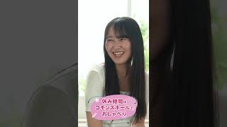 さいたま看護専門学校での学校生活は？