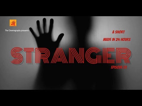 Stranger