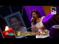 Sina Mal Godak සිනා මල් ගොඩක් Sewwandi Ranathunga Nirmala Ranathunga