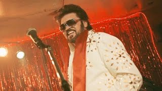 Все еще король