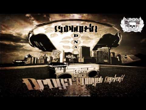 ORSHON - Wyruszyłem (O.S.T.R INSTRUMENTAL)