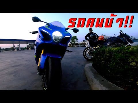 เอาไปจัดหนัก GSXR1000 L7 รถค่ายคนบ้าขาร็อค เล่นโค้งเขาค้อ