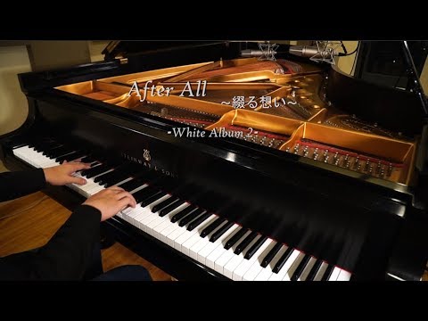 White Album 2- After all ~綴る想い~ Birthday Special For Touma Kazusa [piano]