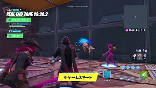 フォートナイト　暇潰し配信