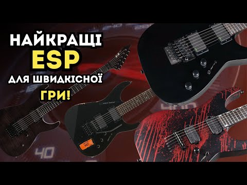 ESP KH-2 Vintage Distressed Black Kirk Hammett Signature Metallica NEW Bild 14
