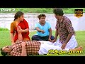 Prabhu Khushbu Goundamani Senthil Comedy Hits Uthama Raasa Movie Part 7 HD Video