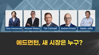 에드먼턴 시장 선거 D-12, '세금·치안' 격돌: 현역 불출마로 혼전 양상