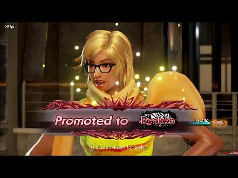 Tekken 7 | Asuka Kazama Tekken 6 3P Oufit