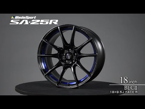 【weds】WedsSport SA-25R