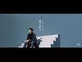 Heo Young Saeng - After the Rain