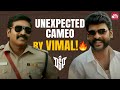 Vijay Sethupathi And Vimal Rocked Anukreethy Vas Shocked DSP Full Movie On Sun NXT