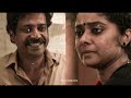 Ulakithinodum Minnalmurali Malayalam Whatsapp Status Tovinothomas
