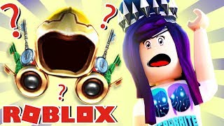 Roblox Ready Player One Dominus म फ त ऑनल इन - ready player one roblox event