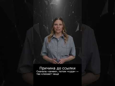 Почему в Telegram не кликают по ссылкам | smmroot.com