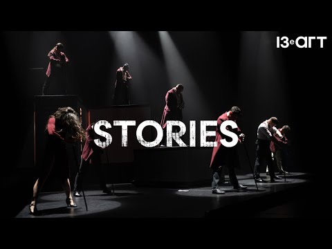 TEASER STORIES x 13E ART