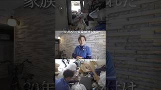 30年分が積み重なった6畳一間、片付けると…