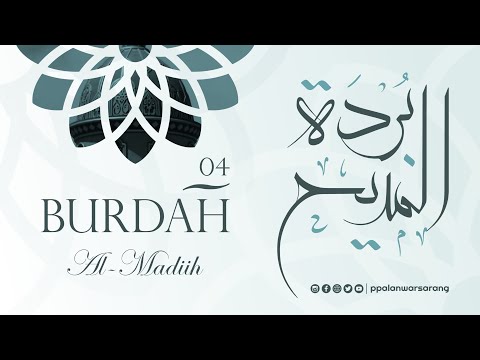 Maulid Burdah Al-Madih - Fasal 04 | Hadroh Marawis Al-Anwar | ppalanwarsarang