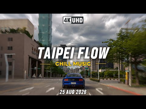 Taipei E