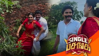 Download lagu Zee Tamil Single Pasanga Thangapandi and Chandhini behind the Scenes| Single Pasanga Recent Episode  mp3