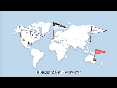 Dropbox Business for Education | 2D Animation | Brand Film | Dropbox