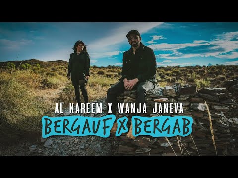 AL Kareem x Wanja Janeva - bergauf x bergab (prod. by morten) (OfficiAL Video)