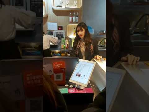 200102 소나무 카페 팬미팅