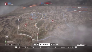 【BF1】くまことめるこのゆる～く　りはびり 途中からねーさんも♪