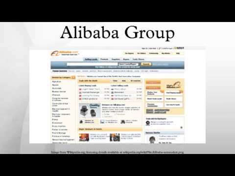 阿里巴巴集團 (Alibaba Group)