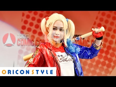「東京コミコン」日本初開催！“コスプレファッションショー2016”ダイジェスト配信！ Japanese cosplay Video