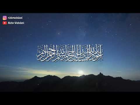 Q.S. Al-Baqarah : 119-125 (Maqam 'Ajam / Jiharkah)