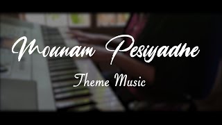 Mounam Pesiyadhe Theme Music | Yuvan Shankar Raja | Piano Cover by Sneha Shajan