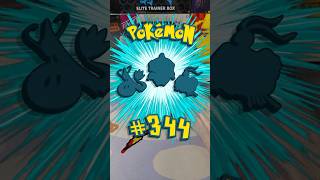 Collecting an Illustration Card for ALL 1,025 Pokemon... (Episode 116) #pokemontcg