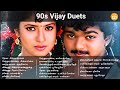 Vijay 90s Duets 90s Tamil Duets 90s Vijay Duets Paatu Cassette Tamil Songs