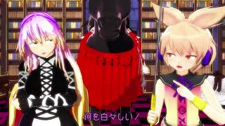 ～東方MMD～　咲夜さんの日常　48