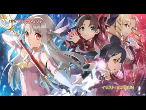 Fate/kaleid liner Prisma☆Illya Tsunagu Kizuna Tsutsumu Kodoku StylipS