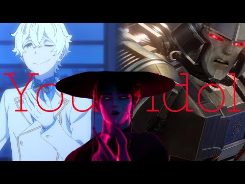 Multifandom Villains Tribute | Your Idol (AMV)