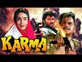 दिलीप कुमार अनिल कपूर अनुपम खेर की जबर