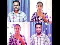 Ninna Kuttesinadi NBK