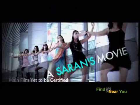 Modhi Vilayadu Trailer