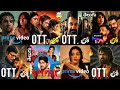 15 New OTT Release Movies Telugu New OTT Telugu Movies 2026 New OTT Movies Telugu OTT Thrillers