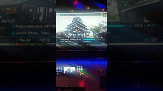 임재현 - 내가 죽였어 (cover.)