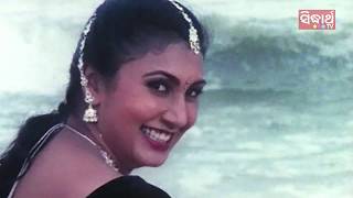 Aakasa Ra Naali Romantic Film Sindura Nuhen Khela Ghara Sidhanta \u0026 Jyoti