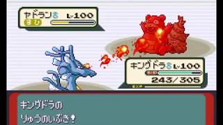 ザロクバグ ポケモン エメラルド 夢幻のチケット入手バグ تنزيل الموسيقى Mp3 مجانا ザロクバグ ポケモン エメラルド 夢幻のチケット入手バグ تنزيل الموسيقى Mp3 مجانا