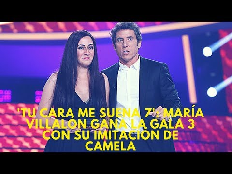 'Tu cara me suena 7': María Villalón gana la Gala 3 con su imitación de Camela