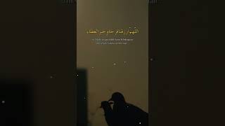 Download lagu story wa 30 detik sholawat mp3 Download lagu story wa 30 detik sholawat mp3