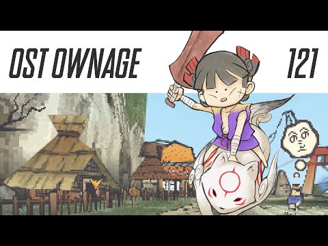 OST Ownage 121 - Okamiden - Opening